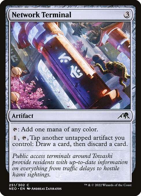 Network Terminal [Foil]