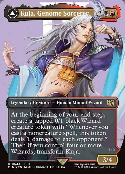 Kuja, Genome Sorcerer // Trance Kuja, Fate Defied [Foil]