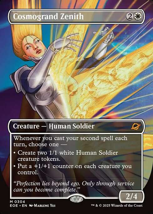 Cosmogrand Zenith [Foil]