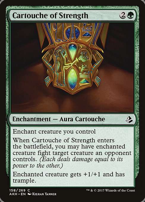 Cartouche of Strength [Foil]