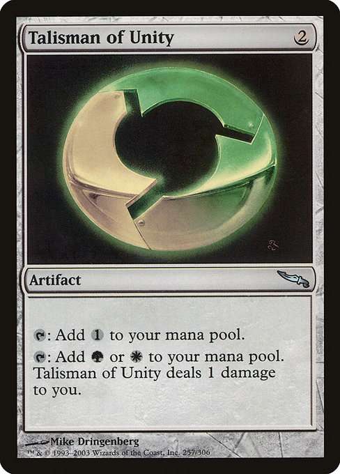 Talisman of Unity [Foil]