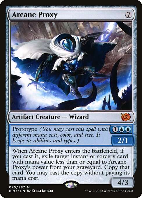 Arcane Proxy [Foil]