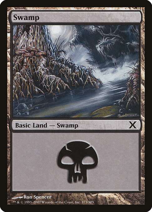 Swamp [Foil]