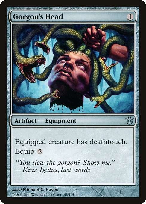 Gorgon's Head [Foil]