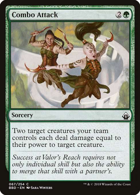 Combo Attack [Foil]
