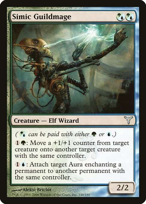 Simic Guildmage [Foil]