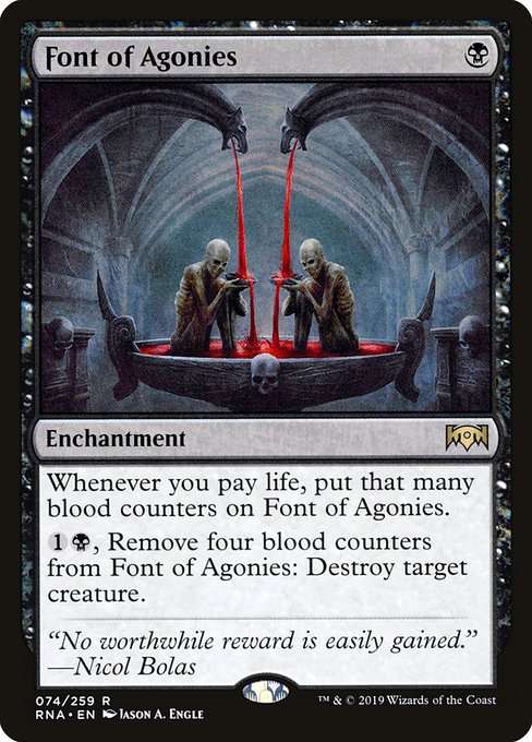 Font of Agonies [Foil]