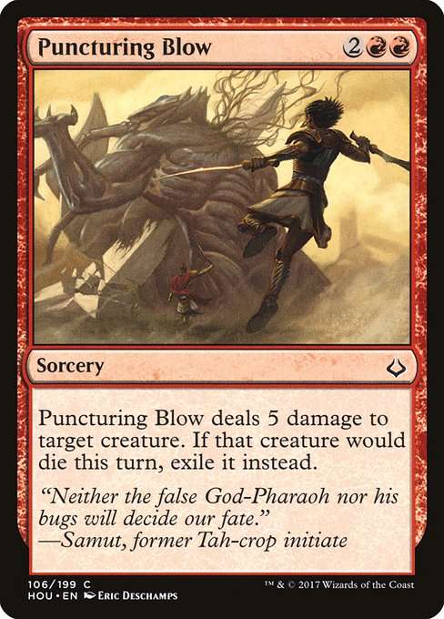 Puncturing Blow [Foil]