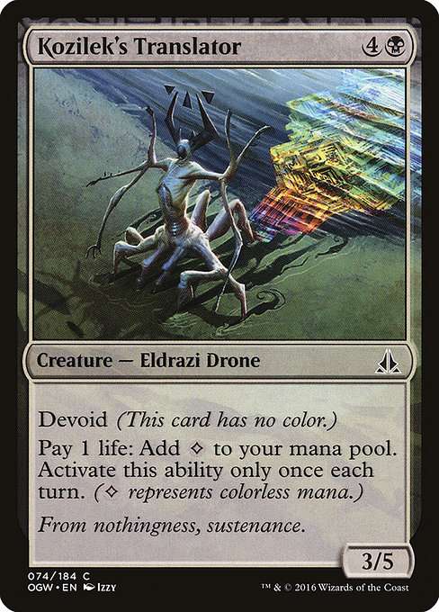 Kozilek's Translator [Foil]