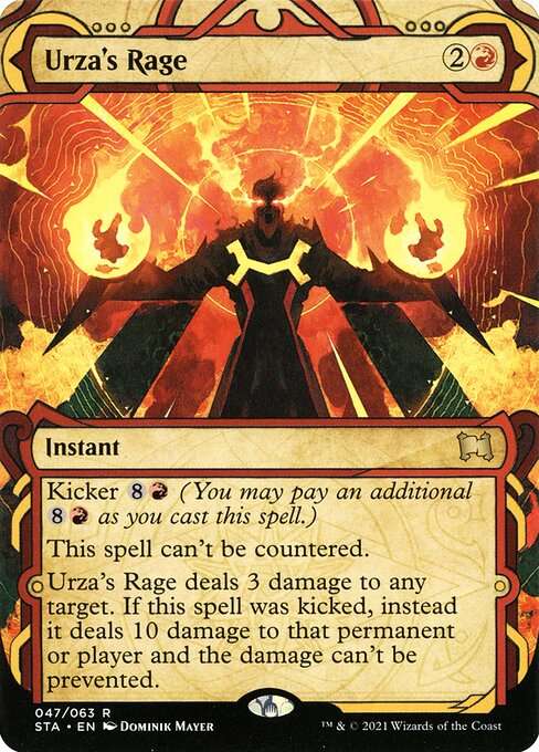 Urza's Rage [Foil]