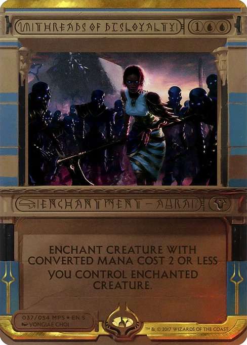 Threads of Disloyalty [Foil]