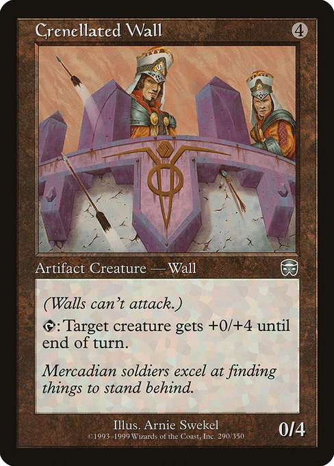 Crenellated Wall [Foil]