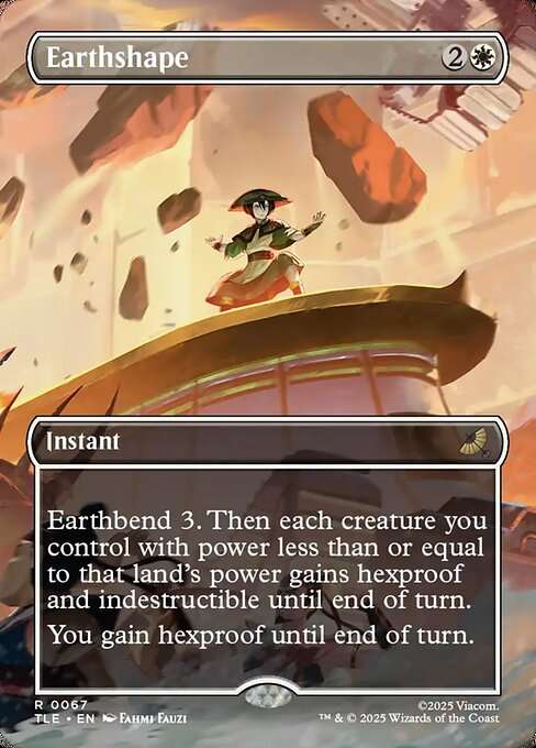 Earthshape [Foil]