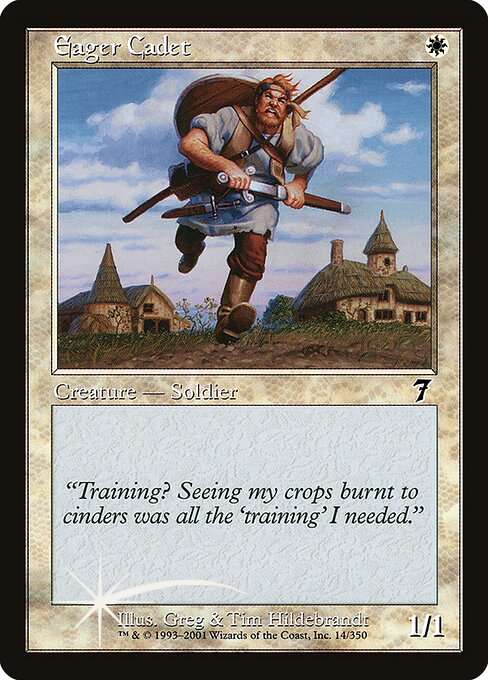 Eager Cadet [Foil]