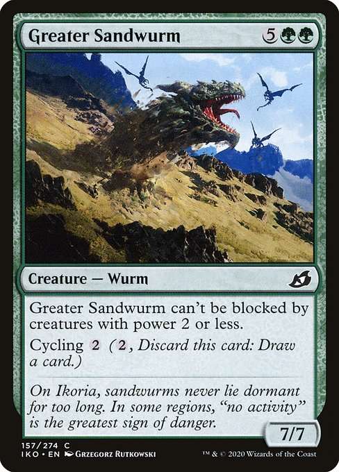 Greater Sandwurm [Foil]
