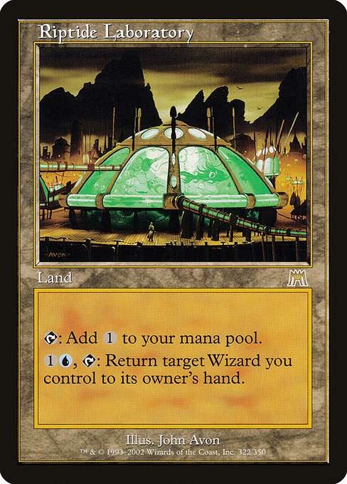 Riptide Laboratory [Foil]