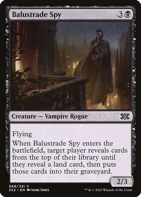 Balustrade Spy [Foil]