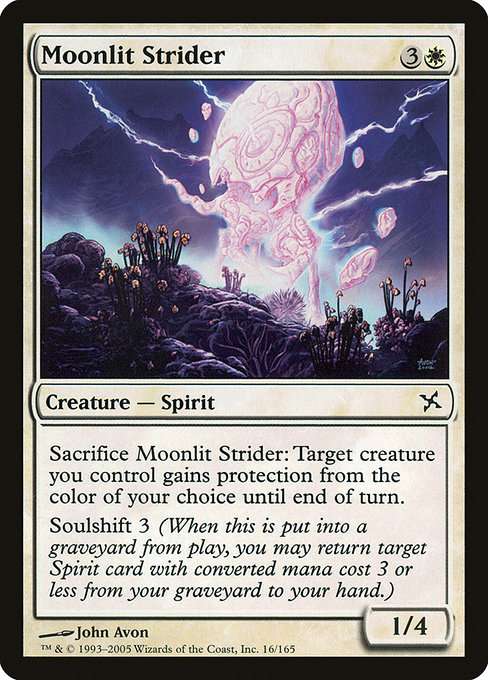 Moonlit Strider [Foil]