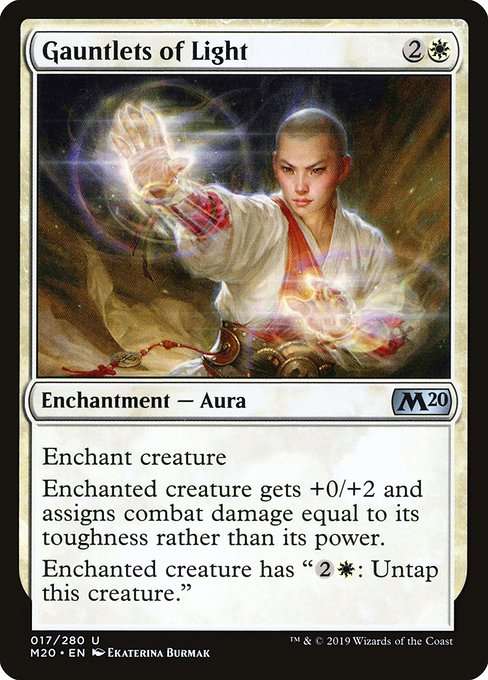Gauntlets of Light [Foil]