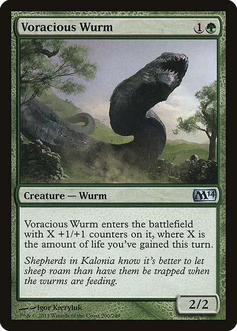 Voracious Wurm [Foil]