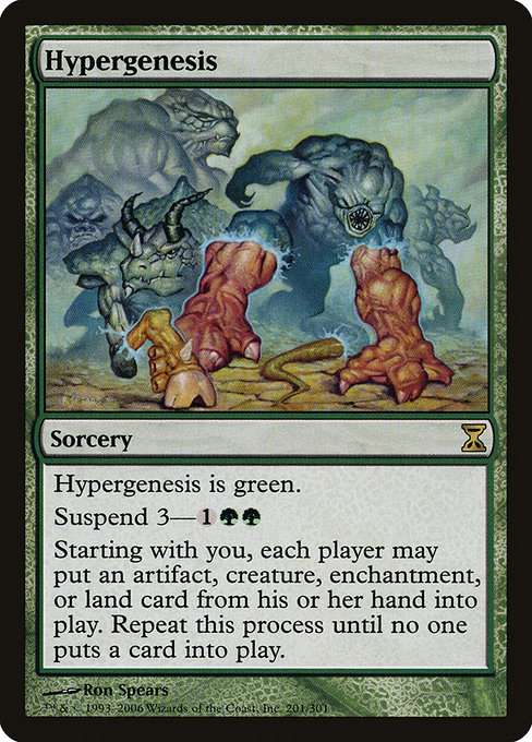 Hypergenesis [Foil]