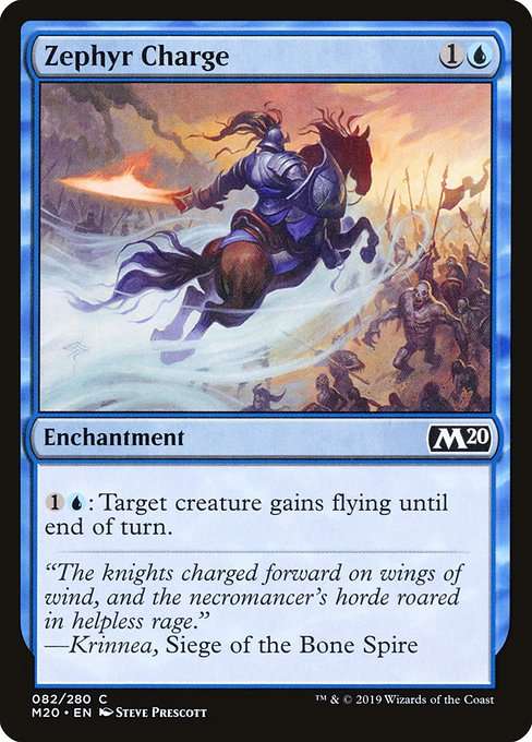 Zephyr Charge [Foil]