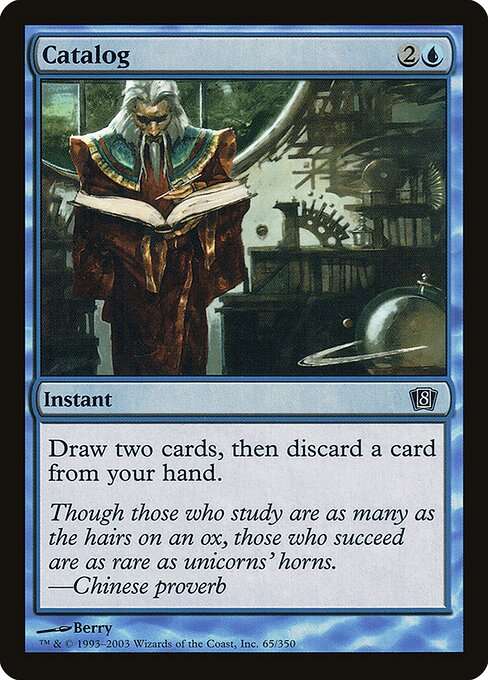Catalog [Foil]