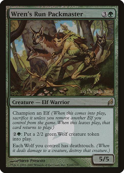 Lorwyn Promos