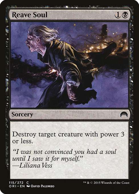 Reave Soul [Foil]