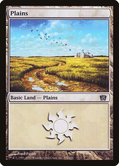 Plains [Foil]