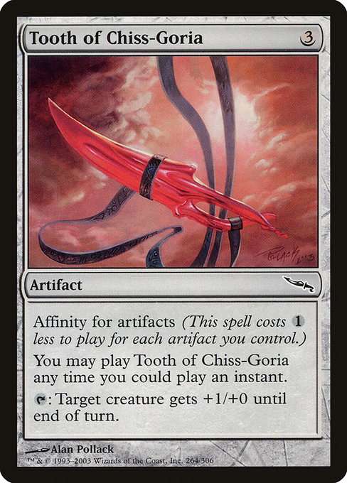Tooth of Chiss-Goria [Foil]