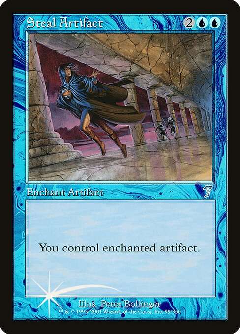 Steal Artifact [Foil]