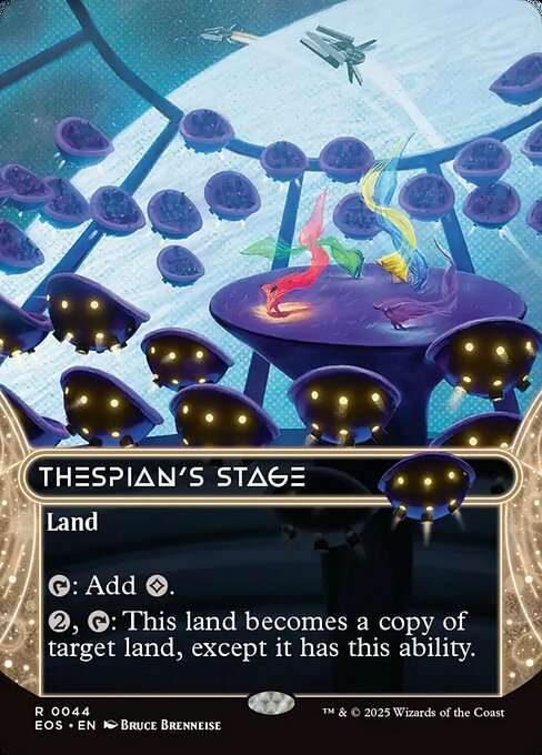 Thespian's Stage [Foil]