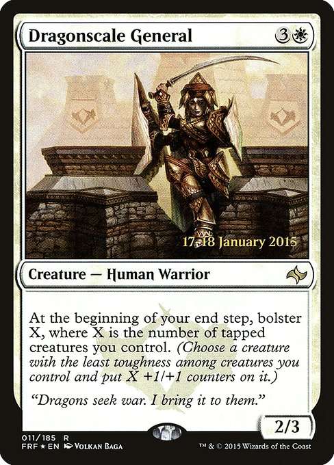 Dragonscale General [Foil]