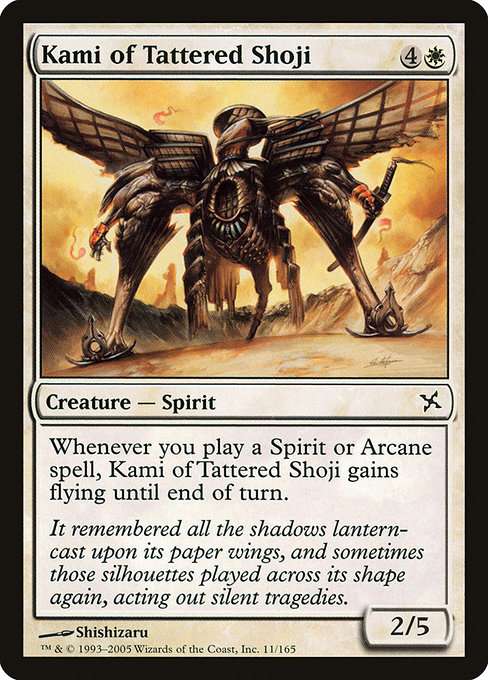 Kami of Tattered Shoji [Foil]