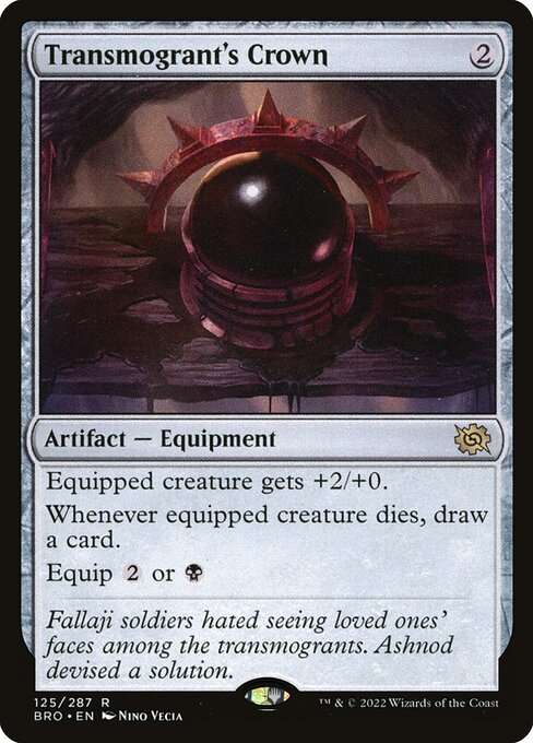Transmogrant's Crown [Foil]