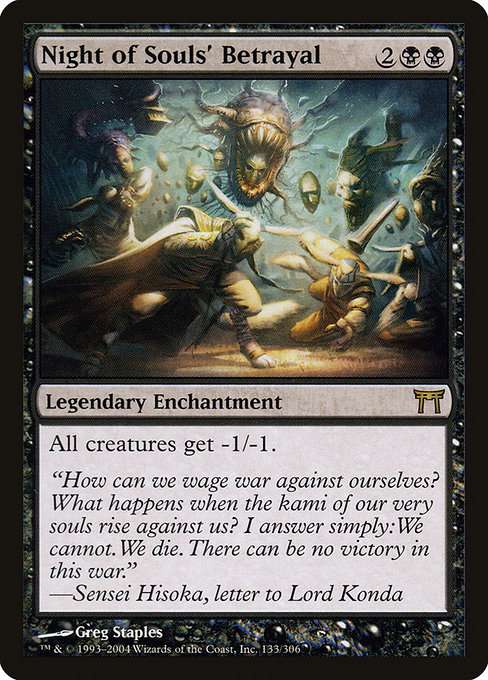 Night of Souls' Betrayal [Foil]