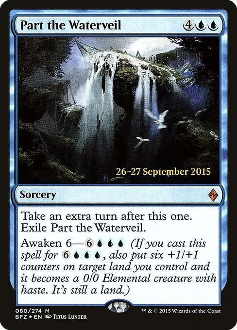 Part the Waterveil [Foil]