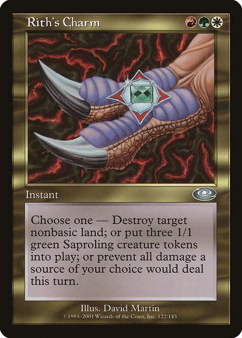 Rith's Charm [Foil]