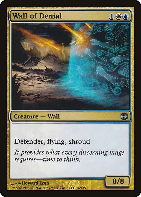 Wall of Denial [Foil]