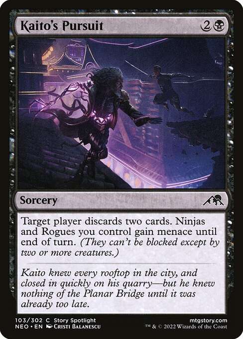 Kaito's Pursuit [Foil]