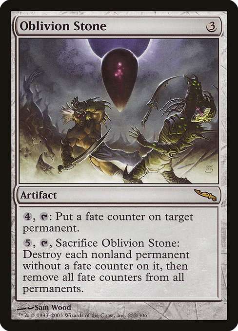 Oblivion Stone [Foil]