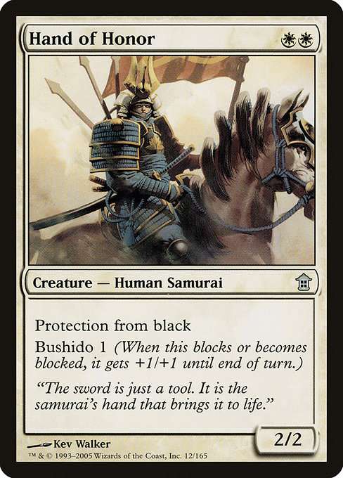 Hand of Honor [Foil]