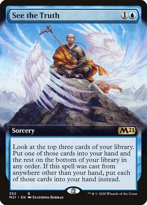 See the Truth [Foil]