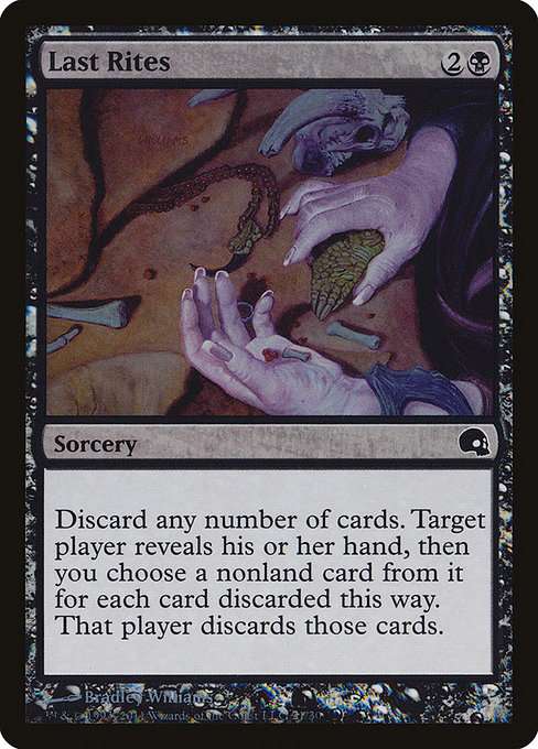 Last Rites [Foil]