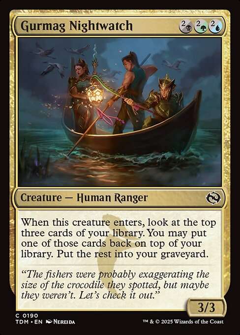 Gurmag Nightwatch [Foil]