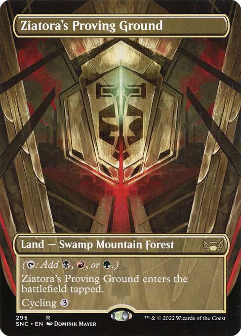Ziatora's Proving Ground [Foil]