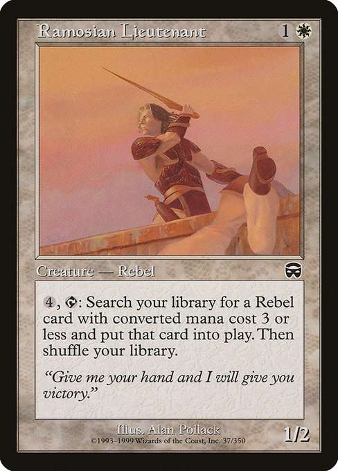 Ramosian Lieutenant [Foil]