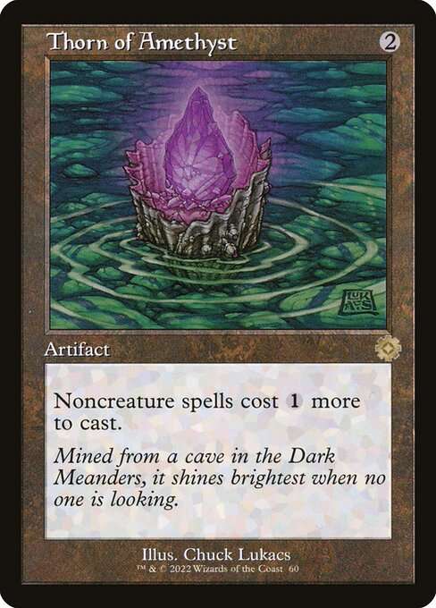 Thorn of Amethyst [Foil]