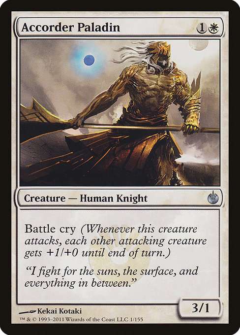 Accorder Paladin [Foil]